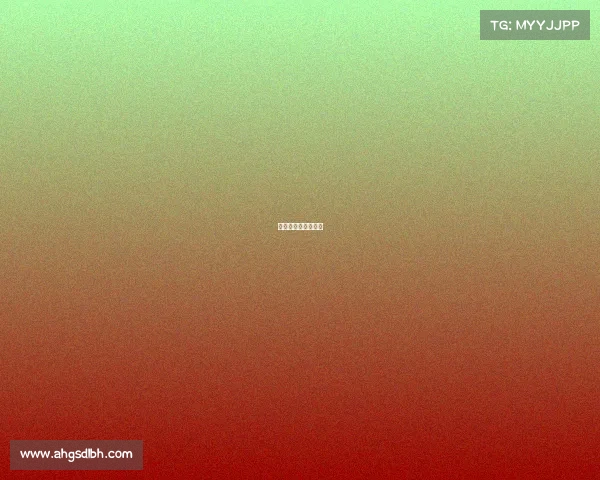 世界杯足球比赛视频