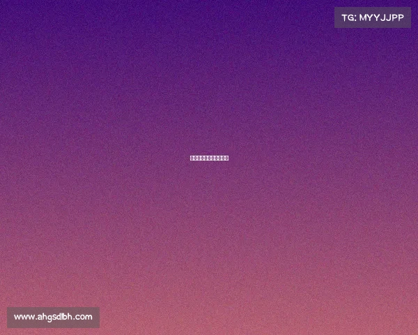 中国高尔夫赛事等级划分