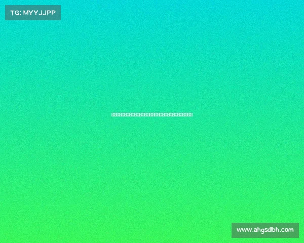 中超联赛新赛季火热开赛各路劲旅巅峰对决球员拼搏展风采比赛精彩纷呈