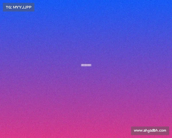 南美电竞俱乐部