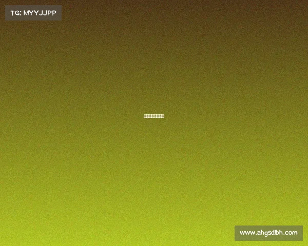 广州电子职业中学