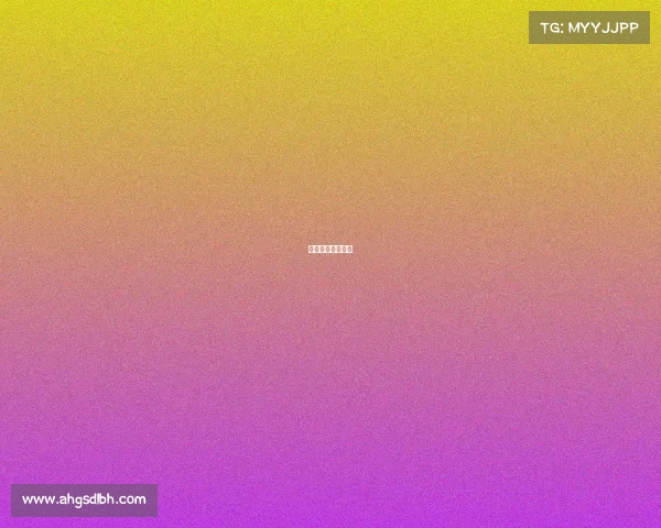 英雄联盟游戏公会