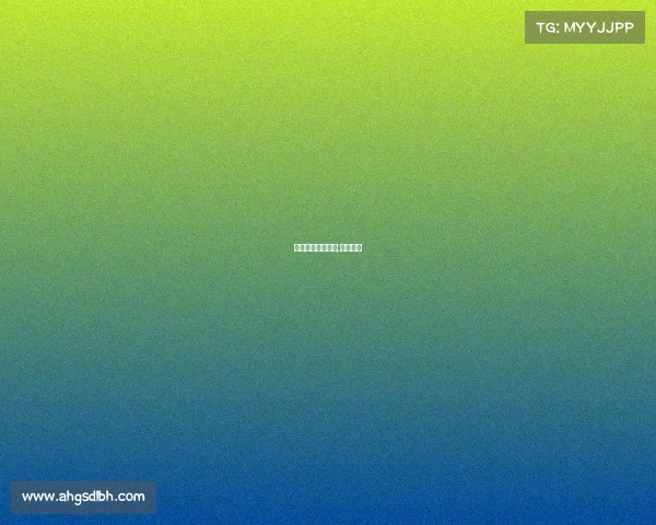 重楼电子竞技公会;重楼打法 重楼电子竞技公会;重楼打法